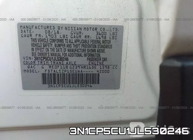 3N1CP5CU1JL530246 фото 10