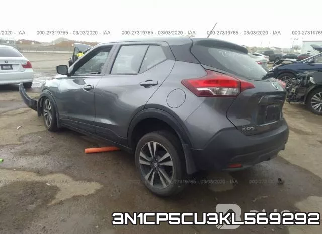 3N1CP5CU3KL569292 фото 4