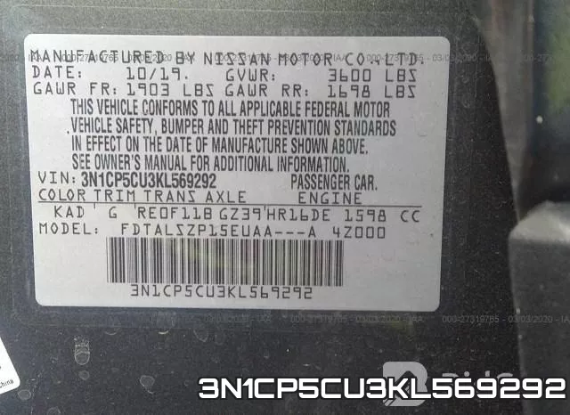 3N1CP5CU3KL569292 фото 10