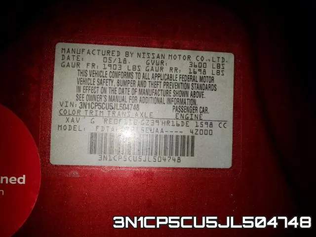 3N1CP5CU5JL504748 фото 2