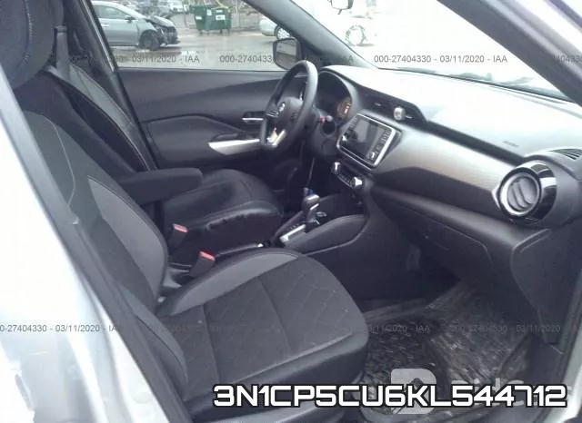 3N1CP5CU6KL544712 фото 6