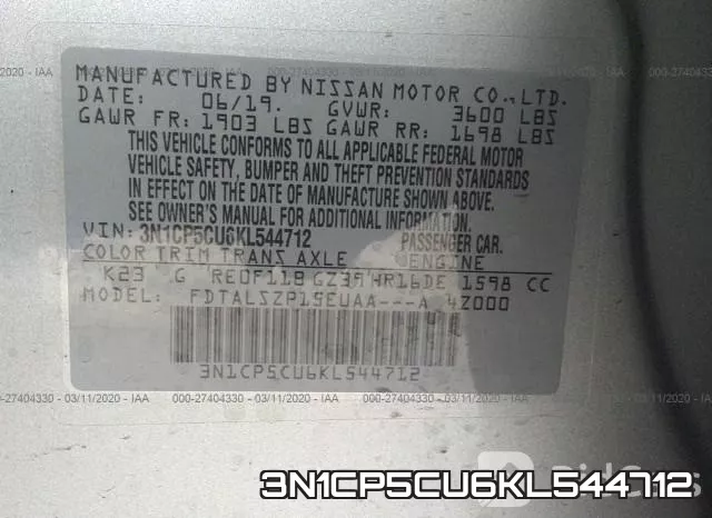 3N1CP5CU6KL544712 фото 10