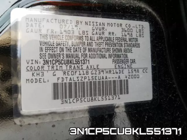 3N1CP5CU8KL551371 фото 2