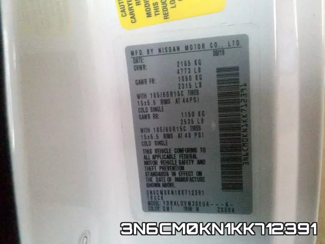 3N6CM0KN1KK712391 фото 2