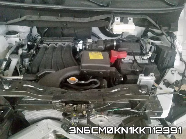 3N6CM0KN1KK712391 фото 8