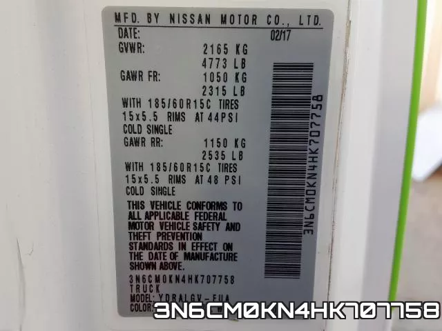 3N6CM0KN4HK707758 фото 2
