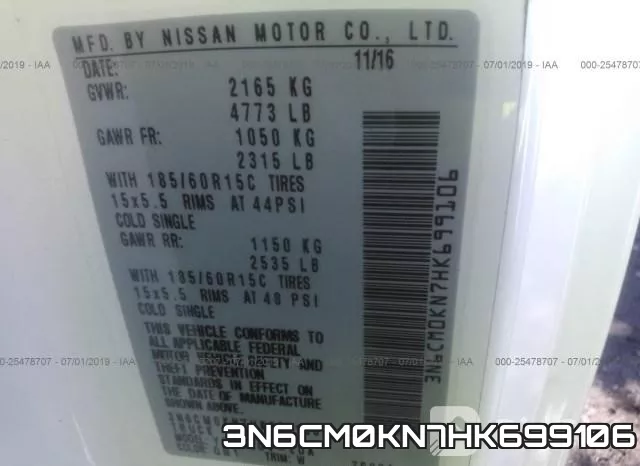 3N6CM0KN7HK699106 фото 10