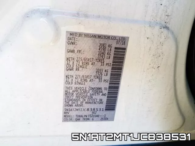 5N1AT2MT1JC838531 фото 2