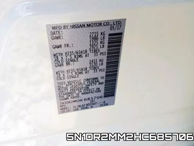 5N1DR2MM2HC685706 фото 2