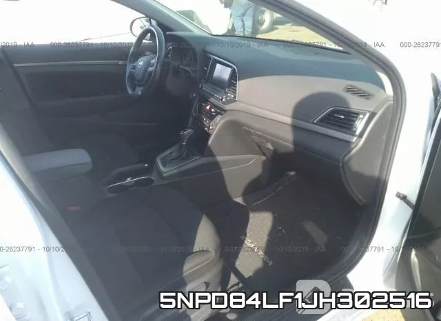 5NPD84LF1JH302516 фото 6