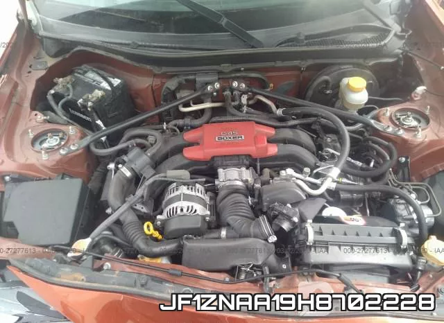 JF1ZNAA19H8702228 фото 2