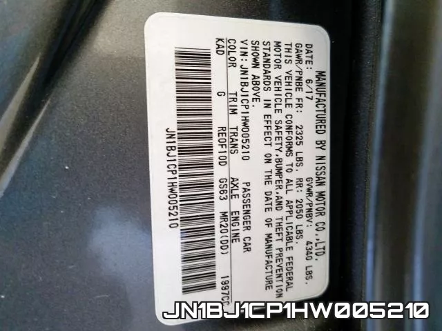 JN1BJ1CP1HW005210 фото 2