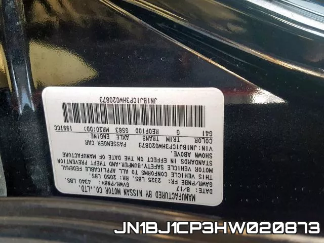 JN1BJ1CP3HW020873 фото 2