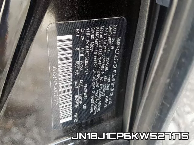 JN1BJ1CP6KW527175 фото 2