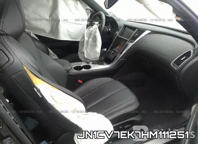 JN1CV7EK7HM111251 фото 6