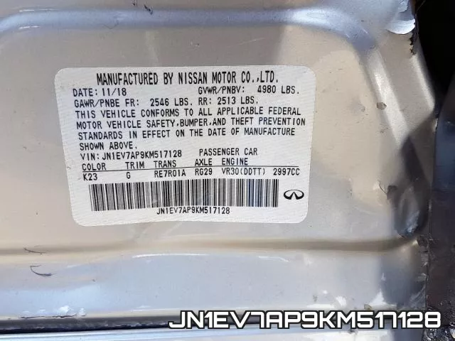 JN1EV7AP9KM517128 фото 2