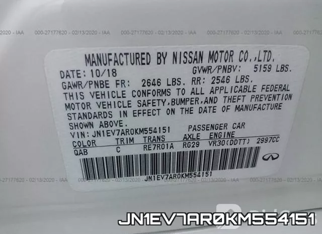 JN1EV7AR0KM554151 фото 10