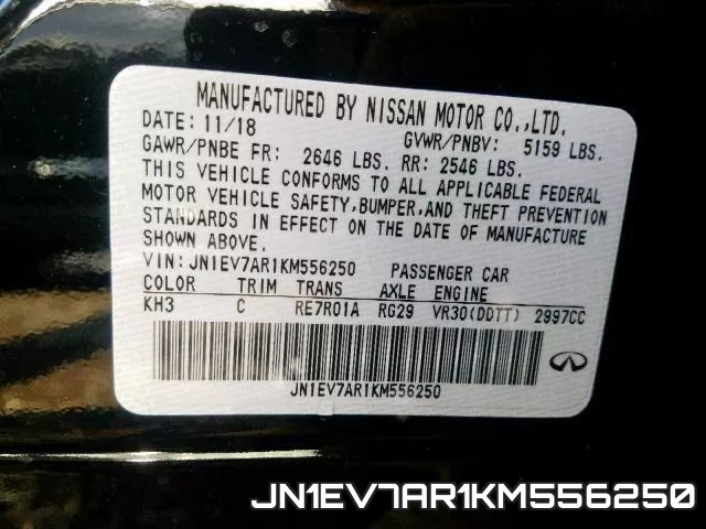 JN1EV7AR1KM556250 фото 2