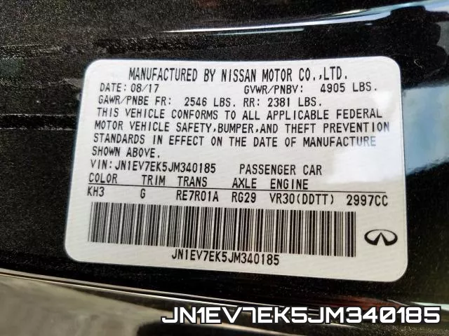JN1EV7EK5JM340185 фото 2