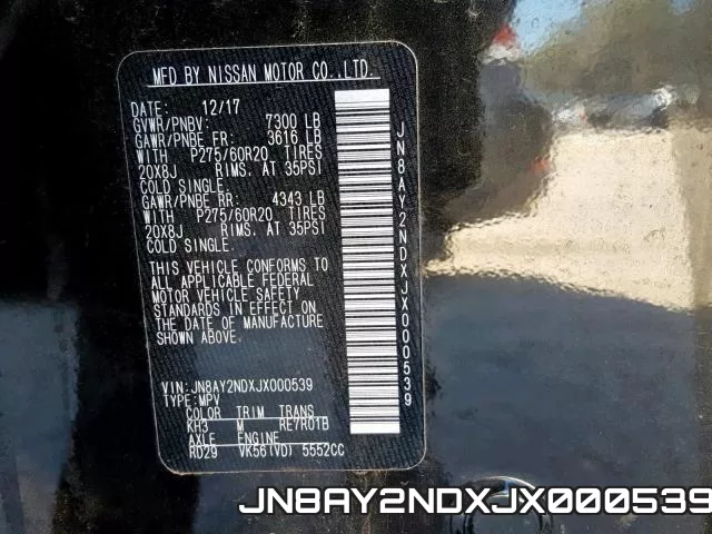 JN8AY2NDXJX000539 фото 2