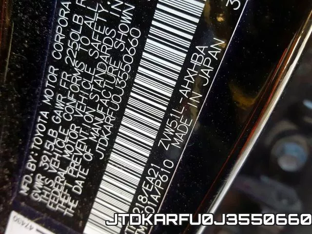 JTDKARFU0J3550660 фото 2
