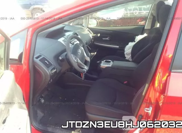 JTDZN3EU8HJ062032 фото 6