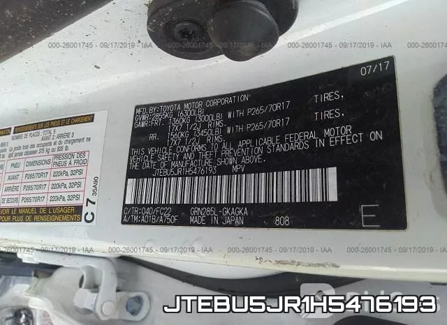 JTEBU5JR1H5476193 фото 10
