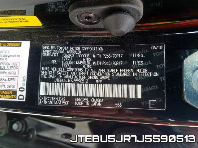 JTEBU5JR7J5590513 фото 2