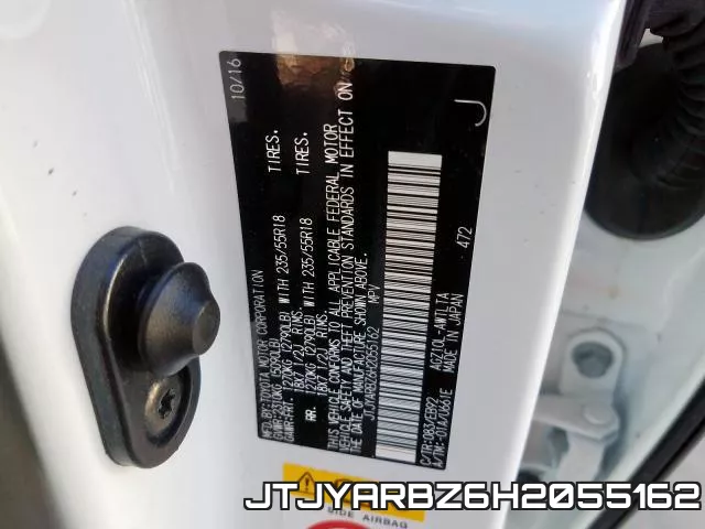 JTJYARBZ6H2055162 фото 2