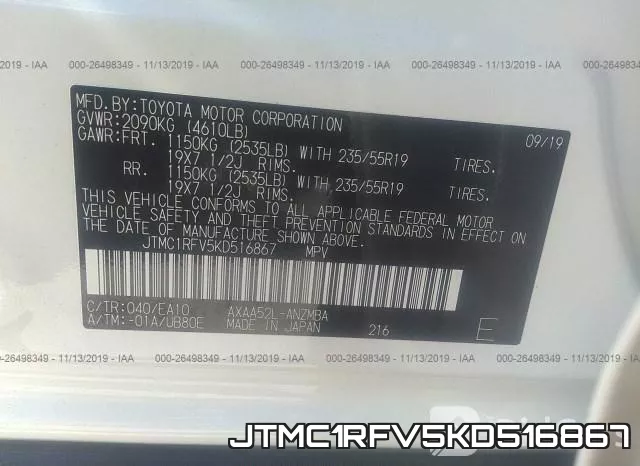 JTMC1RFV5KD516867 фото 9