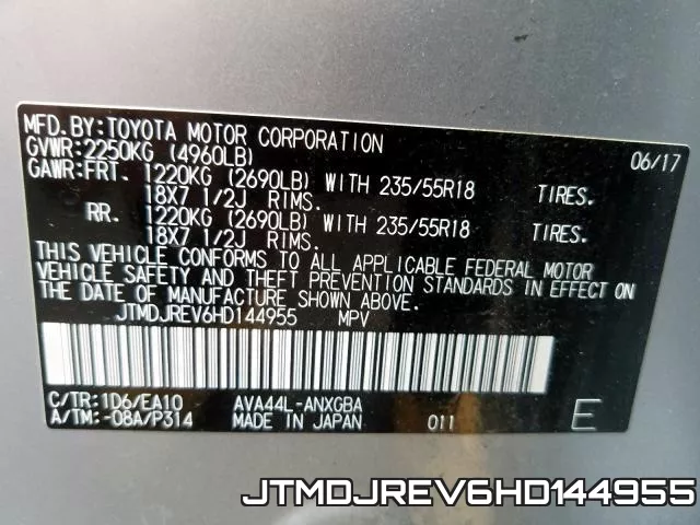 JTMDJREV6HD144955 фото 2