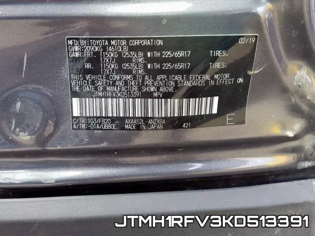 JTMH1RFV3KD513391 фото 2