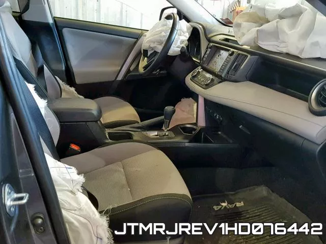 JTMRJREV1HD076442 фото 6