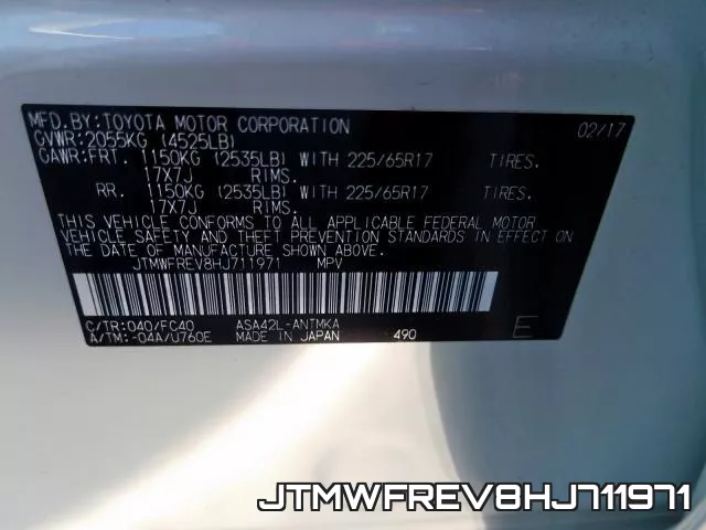 JTMWFREV8HJ711971 фото 2