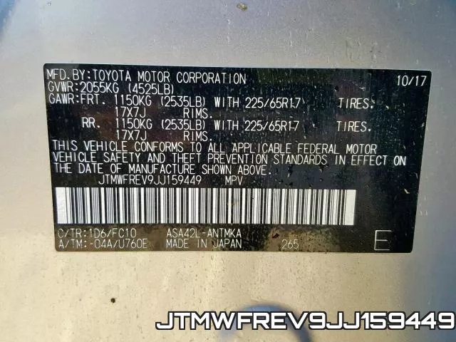 JTMWFREV9JJ159449 фото 2