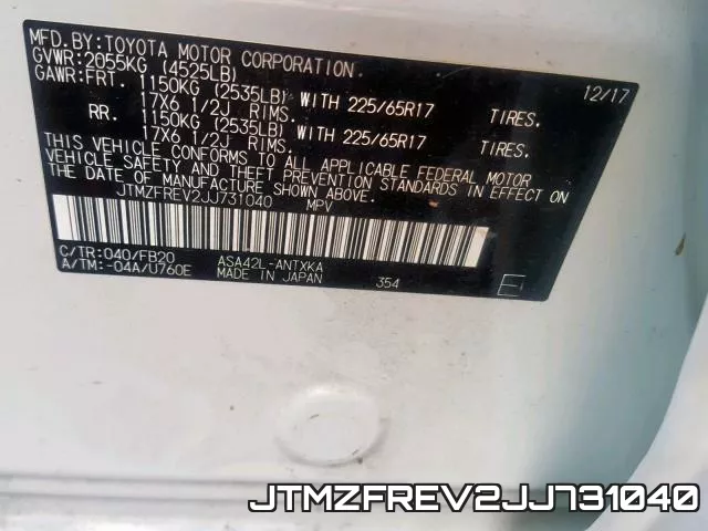 JTMZFREV2JJ731040 фото 2