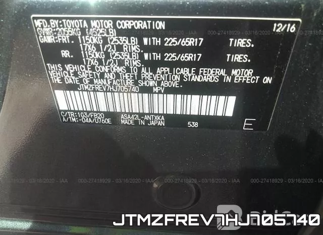 JTMZFREV7HJ705740 фото 10