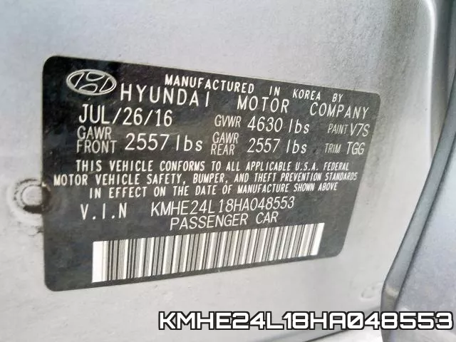 KMHE24L18HA048553 фото 2
