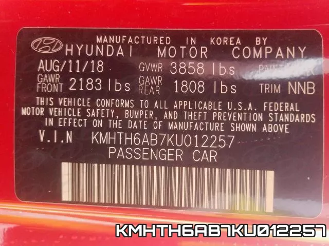 KMHTH6AB7KU012257 фото 2