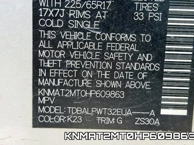 KNMAT2MT0HP609863 фото 2