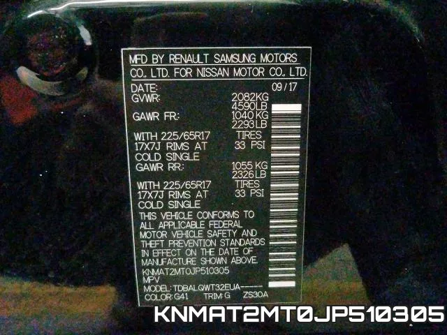 KNMAT2MT0JP510305 фото 2