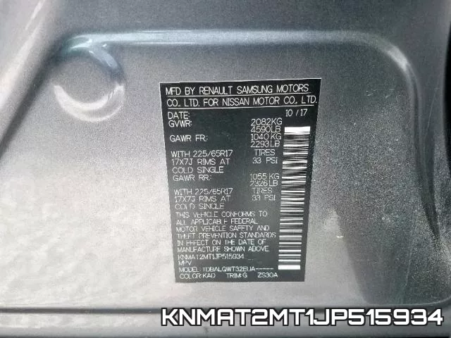 KNMAT2MT1JP515934 фото 2