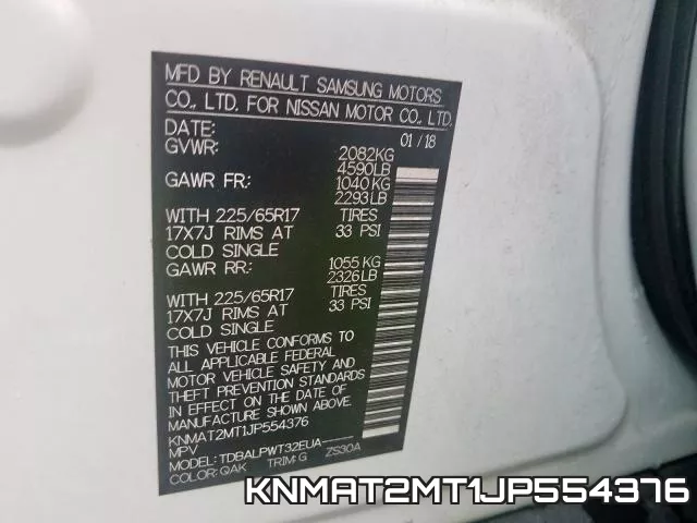 KNMAT2MT1JP554376 фото 2