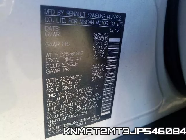 KNMAT2MT3JP546084 фото 2