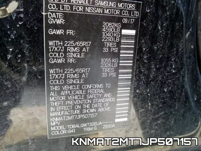 KNMAT2MT7JP507157 фото 2