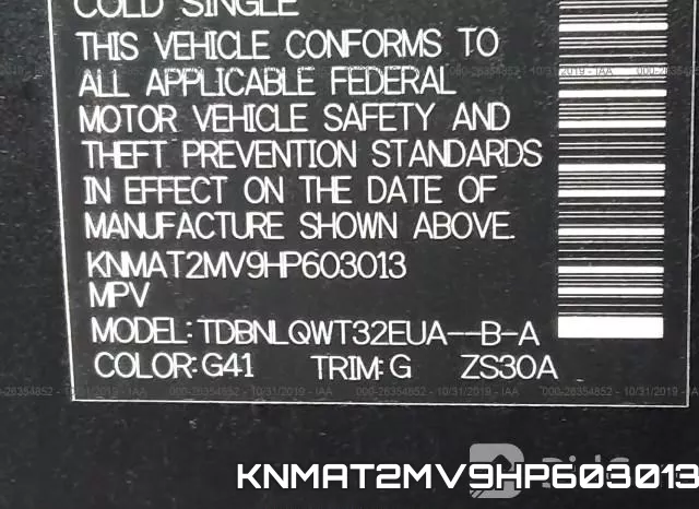 KNMAT2MV9HP603013 фото 10