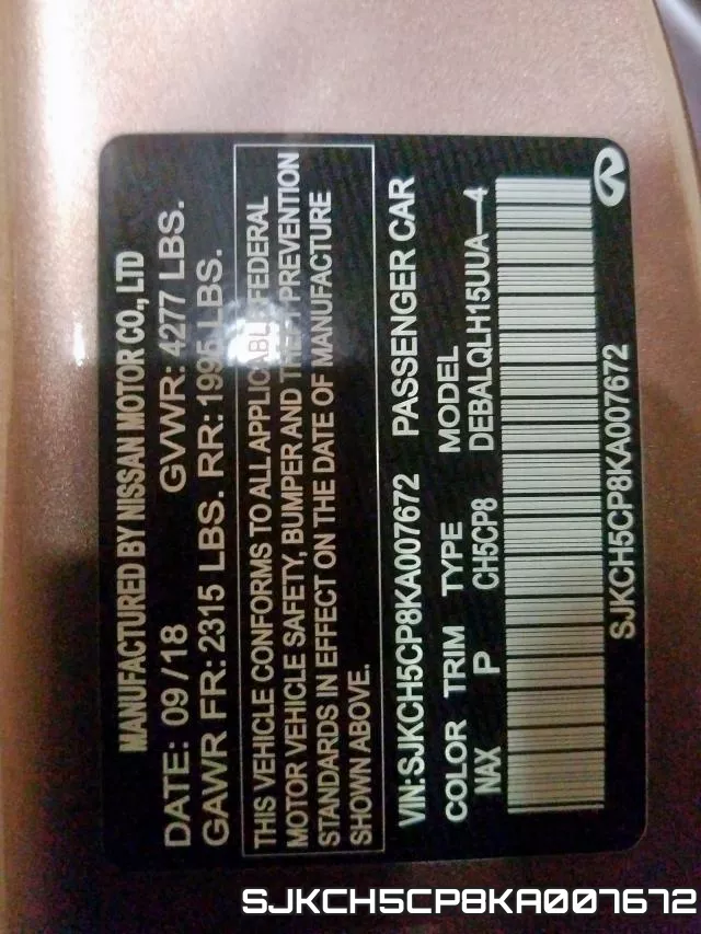 SJKCH5CP8KA007672 фото 2
