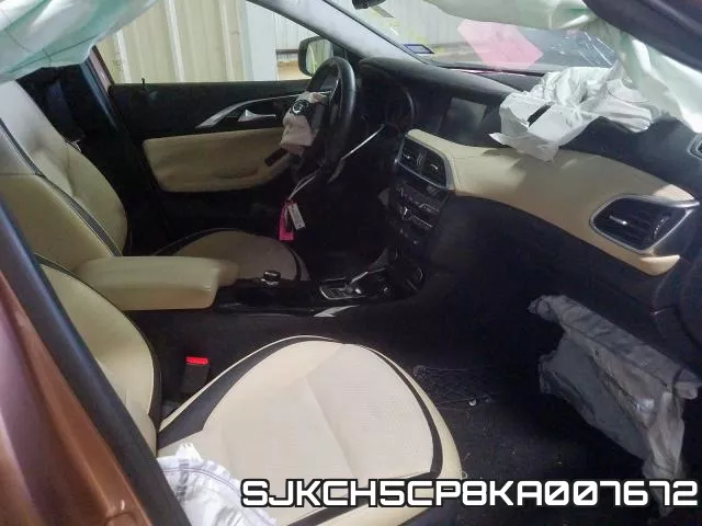 SJKCH5CP8KA007672 фото 6