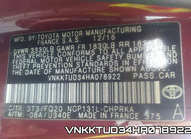 VNKKTUD34HA078922 фото 10