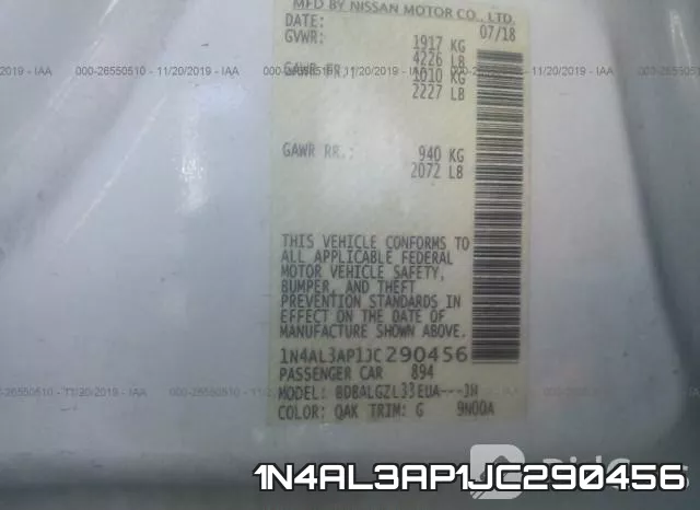 1N4AL3AP1JC290456 фото 10